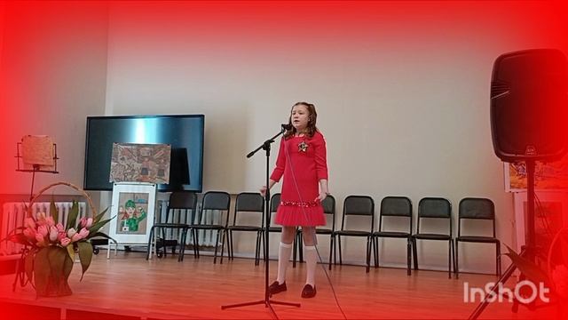 Мир на планете