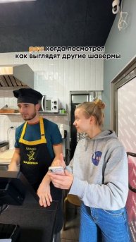 Какой само популярный фаст-фуд в России?
Пора заказать и использовать промокод на скидку 10%.