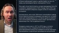 ⚡️ В Армии США Вскрылся Неприятный Инцидент!