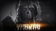 Escape from Tarkov |Побег Из Таркова|SPT-AKI 3.5.0