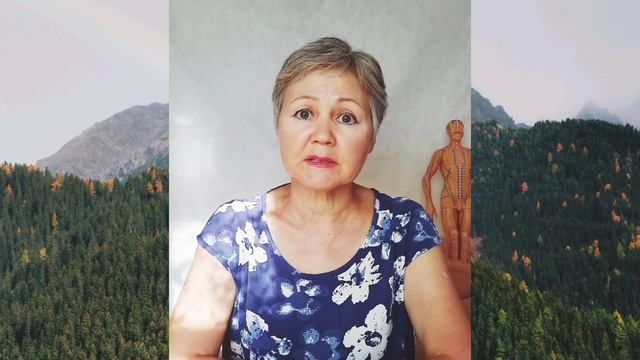 Су-Джок для всех