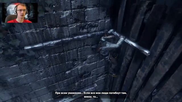 Прохождение Rise of the Tomb Raider / Эп.11 • ГОРИТЕ!