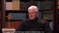 О предопределении, Царстве Божьем и учении о ключах
