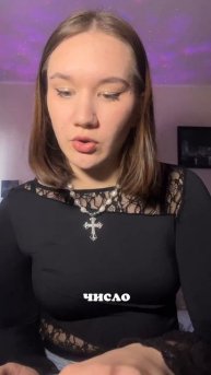 Звезды говорят, что сегодня именно тот день, когда нужно закупиться в Китае! ✨