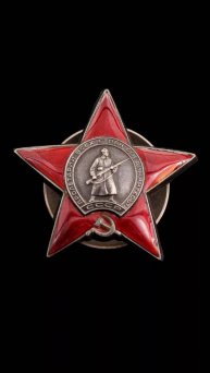 ❤️Я ПОМНЮ - Я ГОРЖУСЬ!❤️