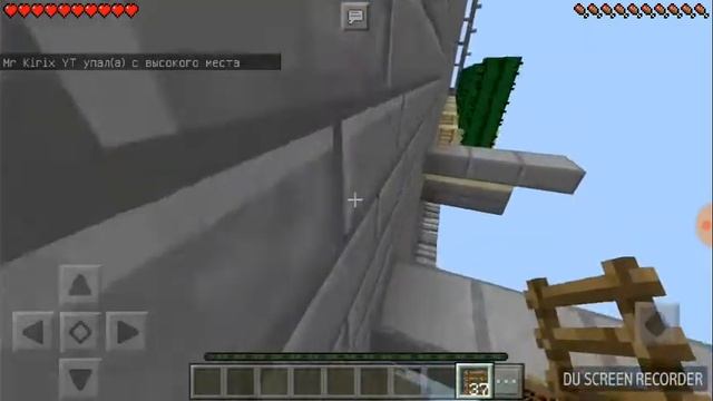 Продолжаем играть с читами. Паркур 2с. 3ч. Майнкрафт