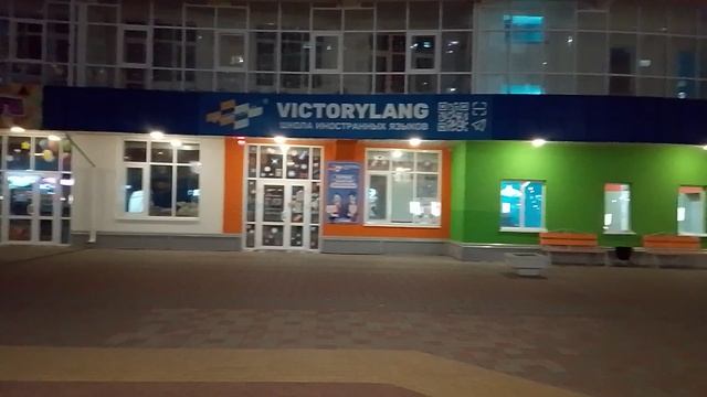 VID_20250502_220445 (1)1