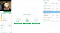 работа в соц сетях личный брэнд