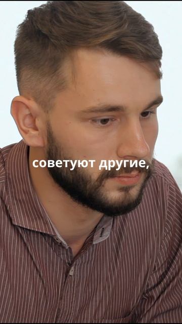 Это Ваша жизнь!