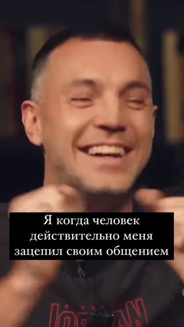 Интроверты, ведь так?
#репетитор