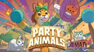 Зверамогус (Party Animals)