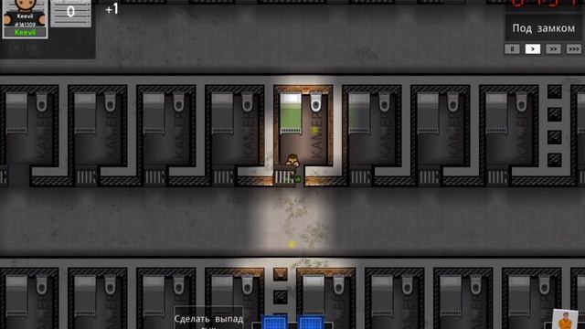 Prison Architect побег из тюрьмы "Ok CvA"