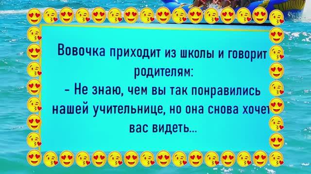 Анекдоты самая смешная подборка юмора