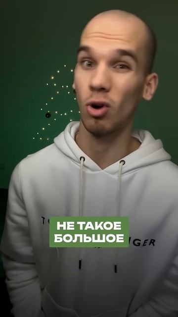 ТАКОГО вы еще точно не видели! Гитара из ДОШИРАКА?