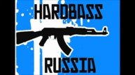 Хард Басс ( Пародия)