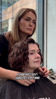 Укладка кудрявым методом, без расчески👆
