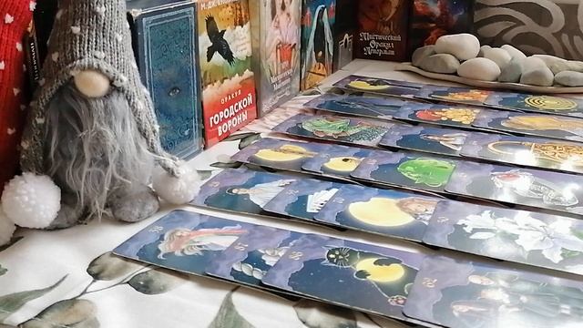 Кто и что говорит о вас у вас за спиной.
