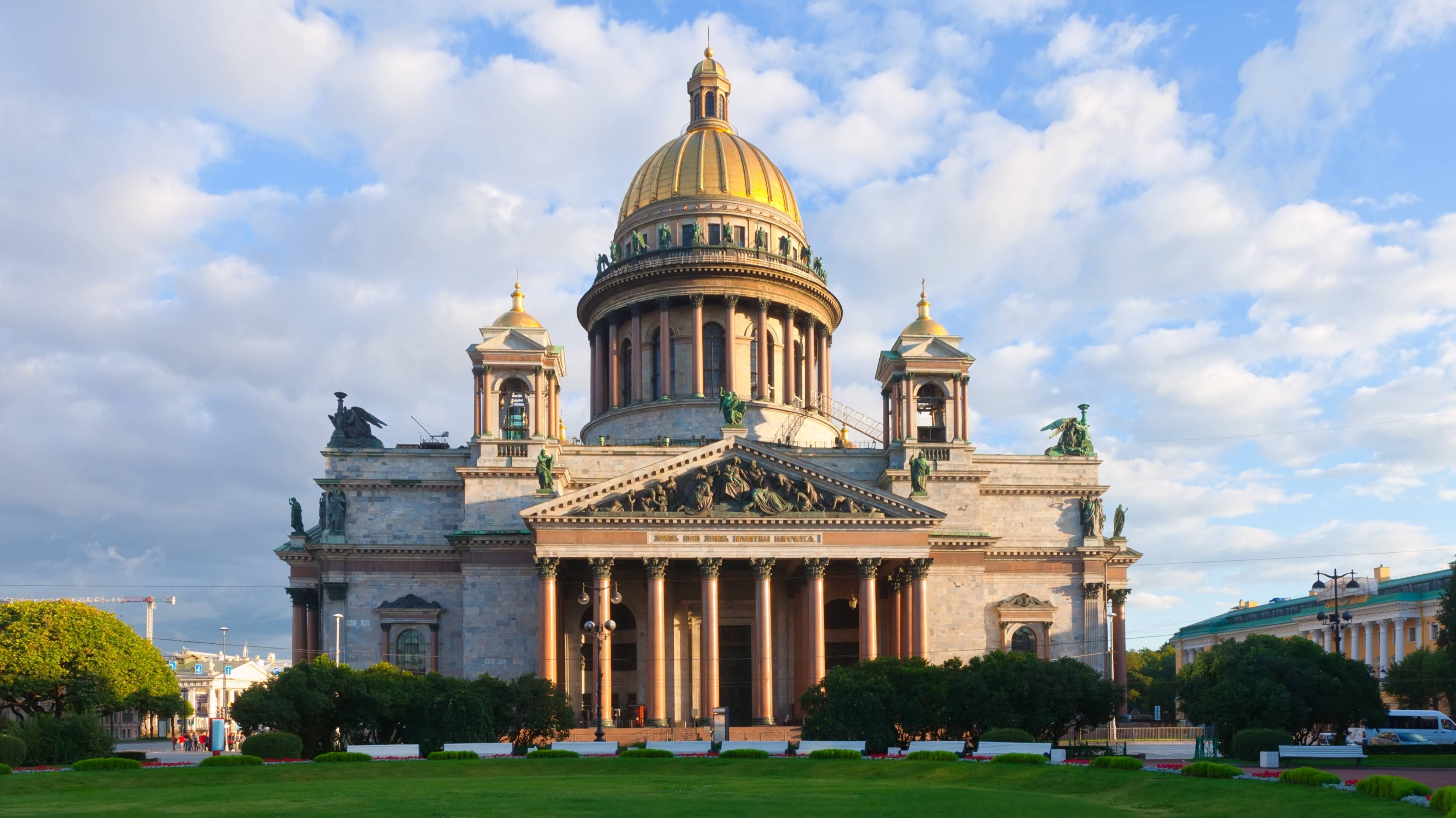 Культура первой половины 19 века
