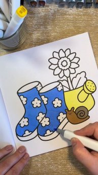 Сапожки