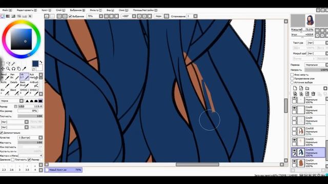 Клинок, рассекающий демонов / Kimetsu no Yaiba / Nezuko / Drawing Anime