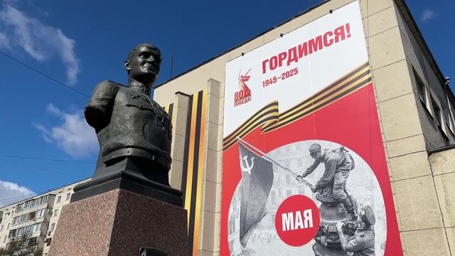 ЦЕРКВИ КУРГАН 25.04.2025