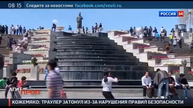 Россия ключевая цель Обамы  Новости России Сегодня Мировые Новости