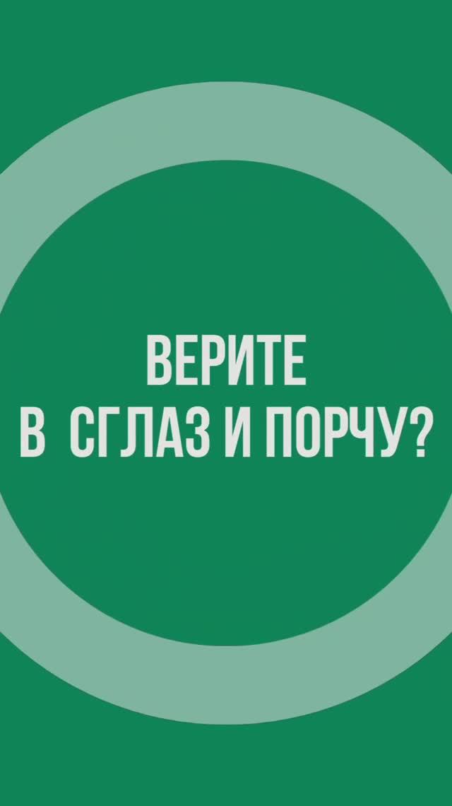 Психолог Лилия Кутдусова