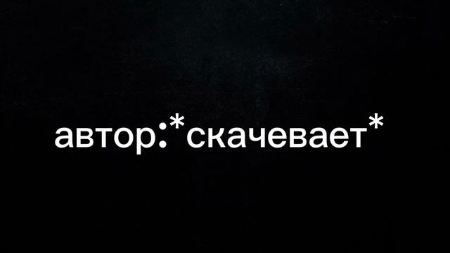друг сказал устоновить роблокс