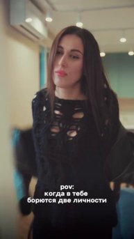 В Icity Вы сможете найти устройство для каждой из своих личностей 🎀