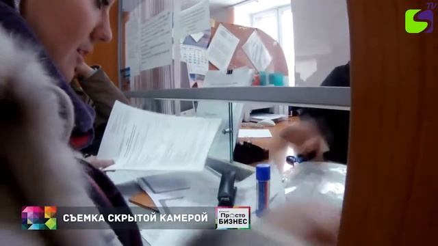 Реалити шоу «ПРОСТО БИЗНЕС»   выпуск 8