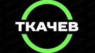 Немного из прошлого
Немного Off-road