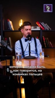 Об ошибках при формировании команды