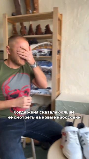 Приходите к нам с закрытыми глазами, мы вам подберем обувь и проводим от двери к двери💗