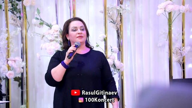 Сарият Рабаданова – «Вернись ко мне»
