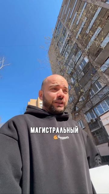 Нам поступил интересный вопрос ⁉️