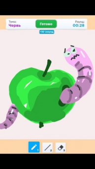 worm speed draw roblox #drawing #roblox #speeddraw #draw #рисунок #роблокс