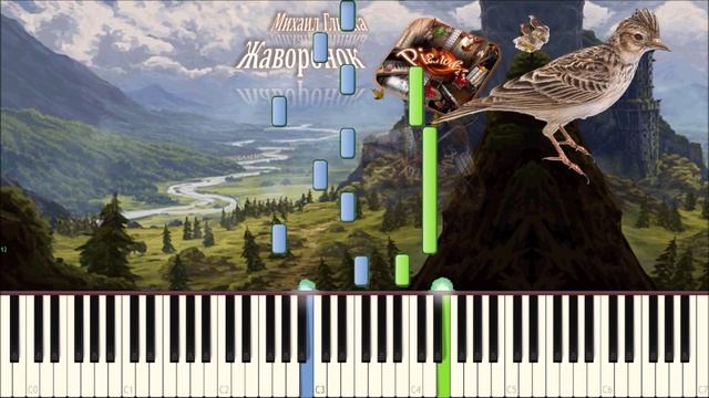 Михаил Глинка - Жаворонок (piano tutorial)  [НОТЫ + MIDI]