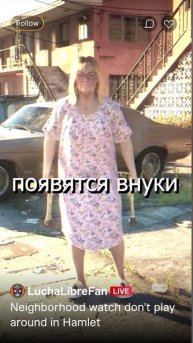 GTA 6 перенесли на 2026 год