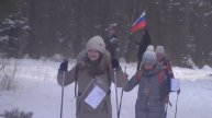 Русь 2021 поход СОШ №3 7 февраля