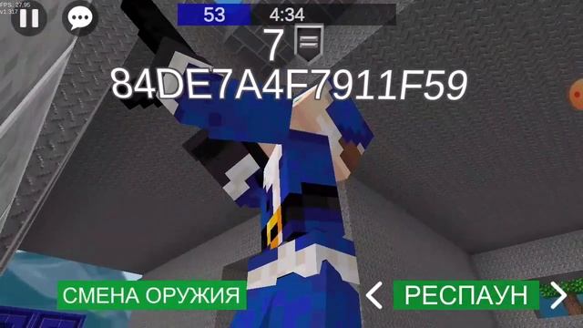 Играем на дигл(pixel combats 2)