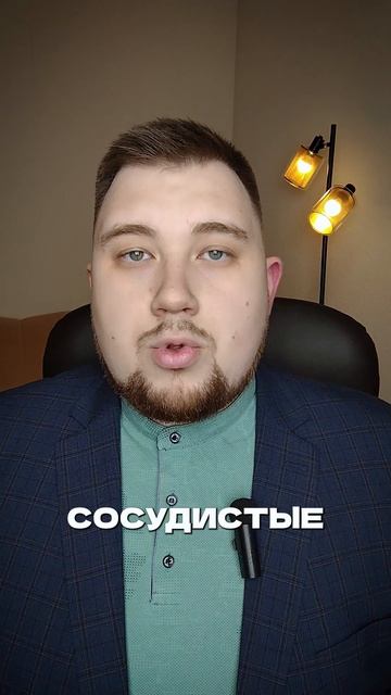 Три анализа, которые нужно регулярно сдавать