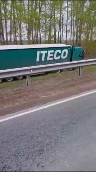 Итэко везде))) Вся жизнь в дороге