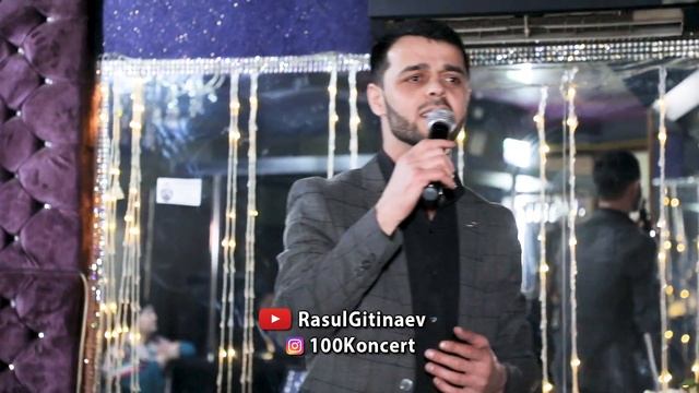 Тимур Хидирбеков – «Только моя»
