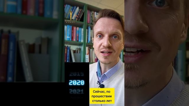 Как мотивировать ребёнка? 
#мотивация #учеба