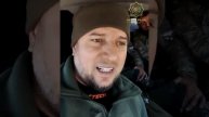Апти Алаудинов "АХМАТ". Архивное. 2023 год