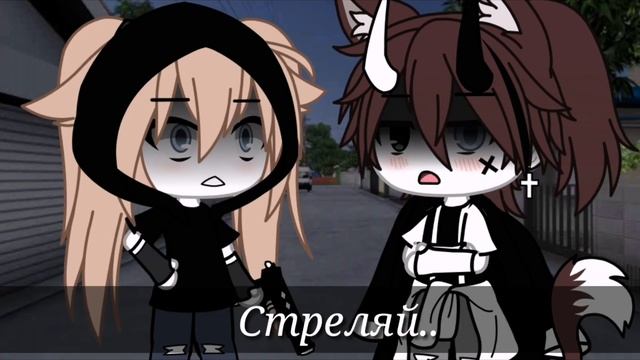 {Meme ~Я твой киллер ~}
