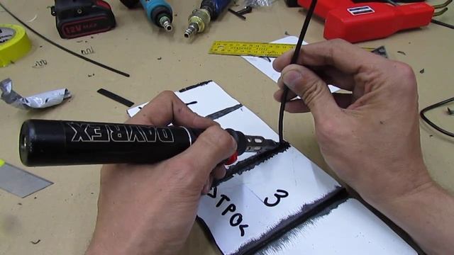 Ремонт пластика. Сварка наружной стороны (часть 10)