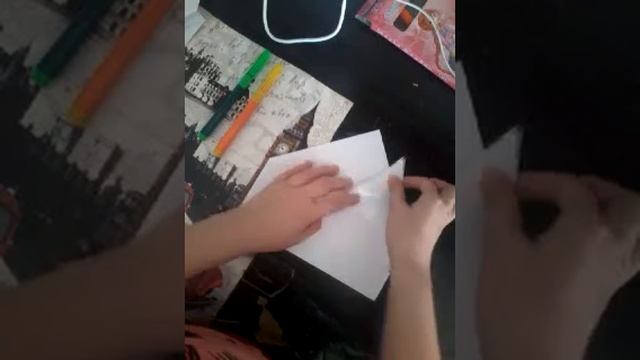 Как делать лягушку