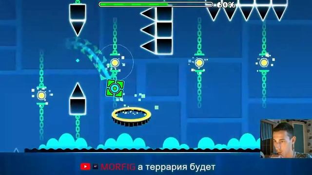 Прошёл xStep Geometry Dash