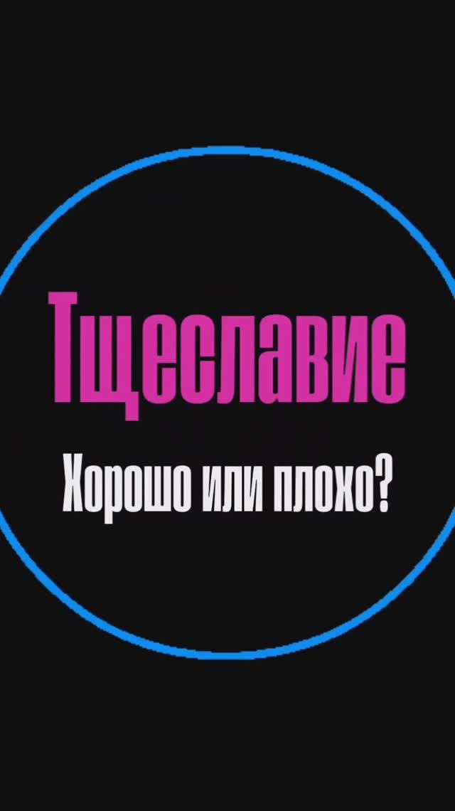 Психолог Лилия Кутдусова